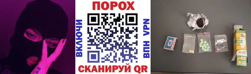 АМФЕТАМИН VHQ  Купить  Туймазы 