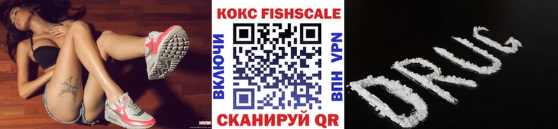 Купить где  Туймазы  Cocaine 98% 