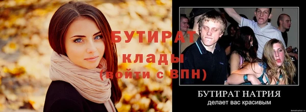кокс Аркадак
