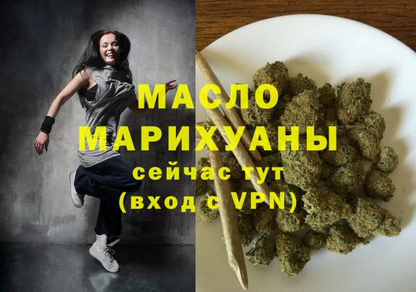 крисы Арсеньев