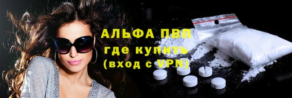 кокс Аркадак