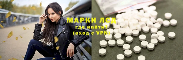 крисы Арсеньев