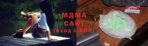 кокс Аркадак