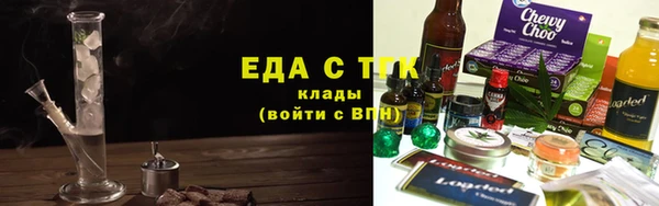 крисы Арсеньев