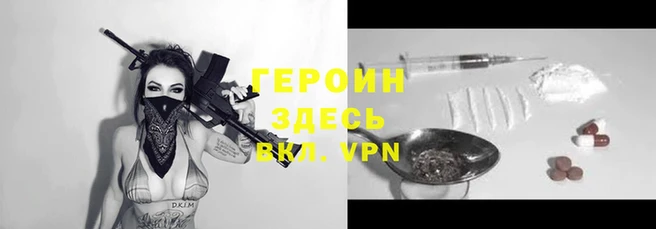 кокс Аркадак