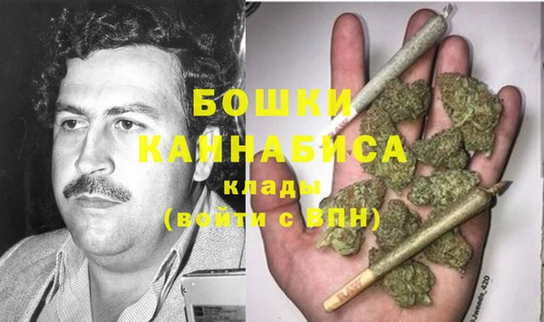 а пвп мука Армянск