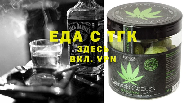 а пвп мука Армянск
