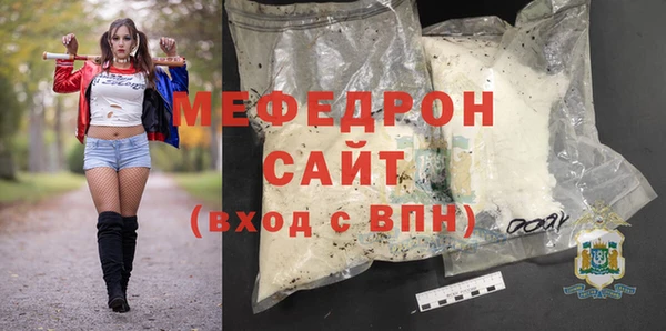 кокс Аркадак