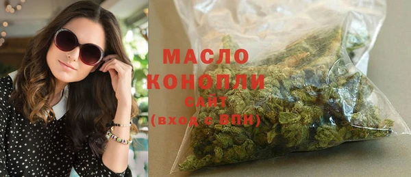 крисы Арсеньев