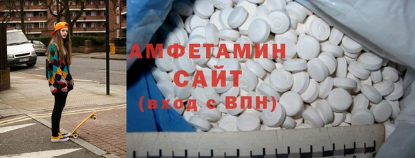 крисы Арсеньев