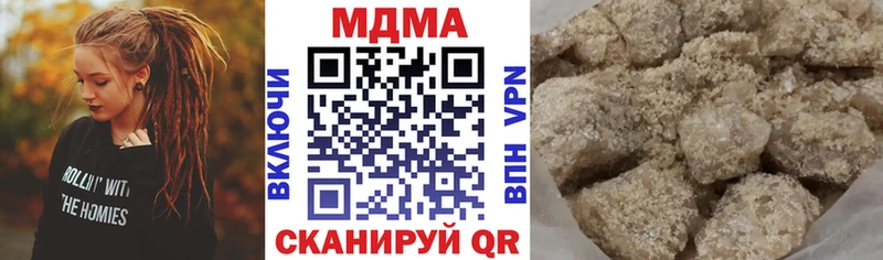 Купить закладки  Туймазы  МДМА молли 