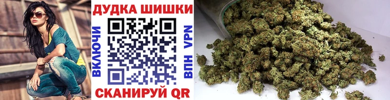 Купить где Туймазы Бошки Шишки VHQ